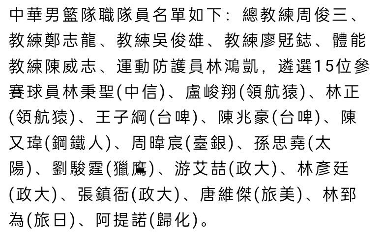 这是滕哈赫第三次当选英超月最佳教练。